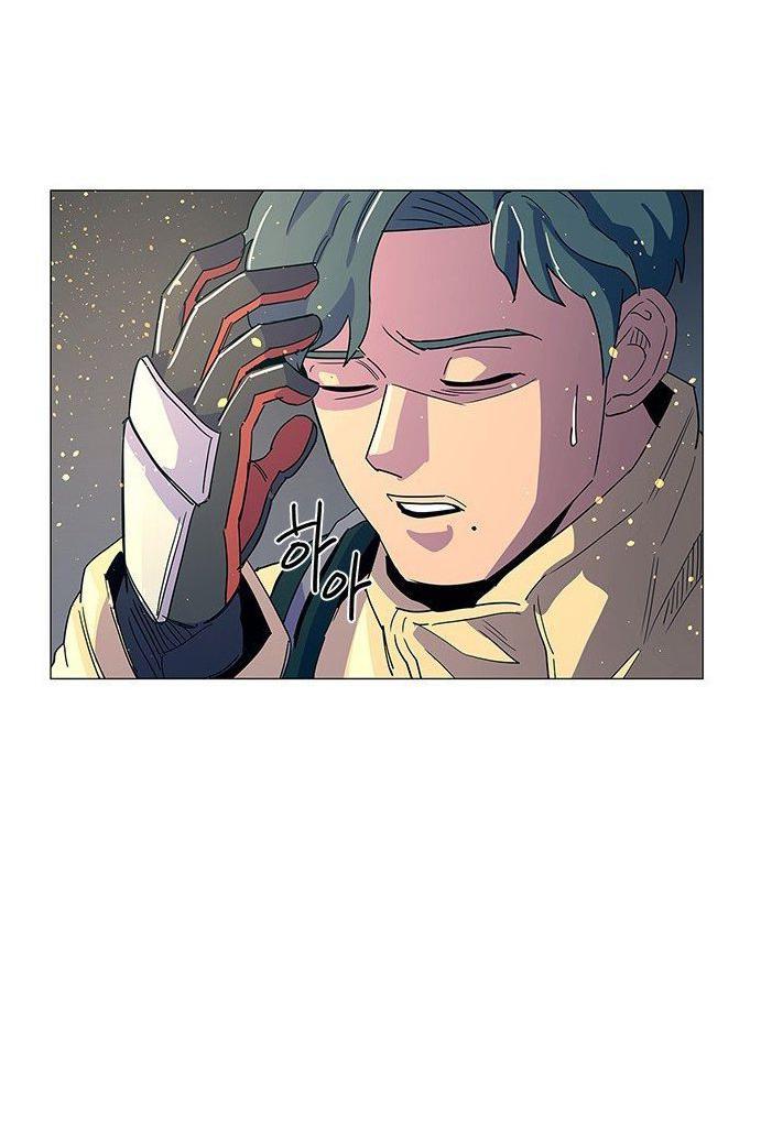 1 Second Chapter 10 - halaman 42
