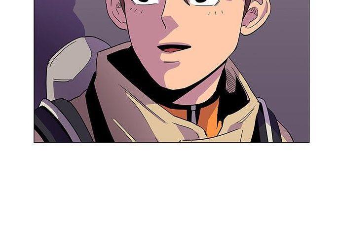 1 Second Chapter 12 - halaman 25