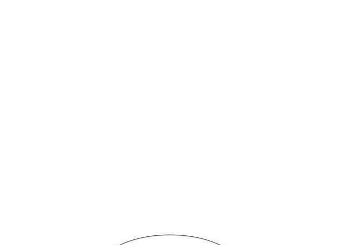 1 Second Chapter 12 - halaman 37