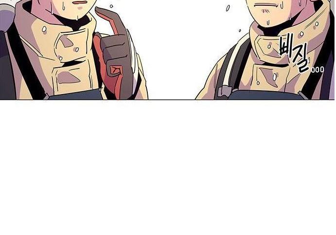 1 Second Chapter 12 - halaman 45