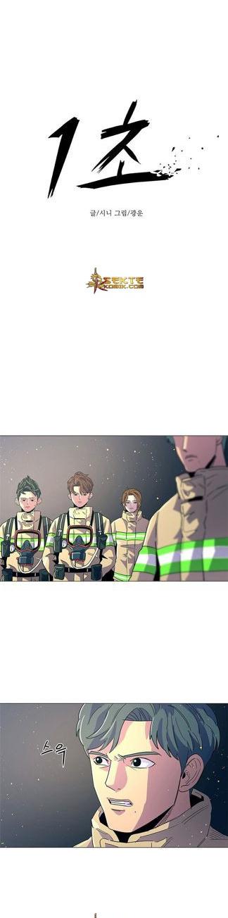 1 Second Chapter 12 - halaman 5
