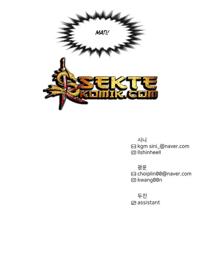 1 Second Chapter 17 - halaman 45