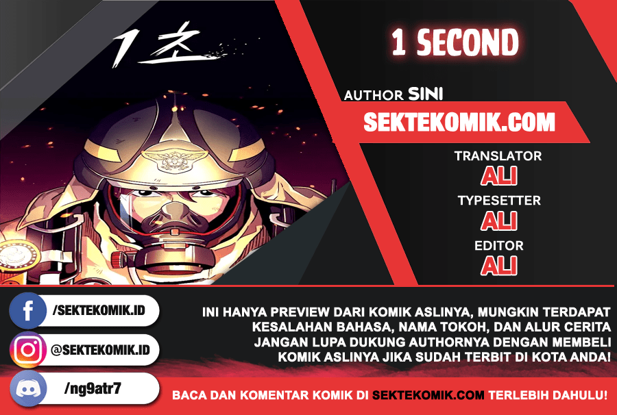 1 Second Chapter 18 - halaman 1