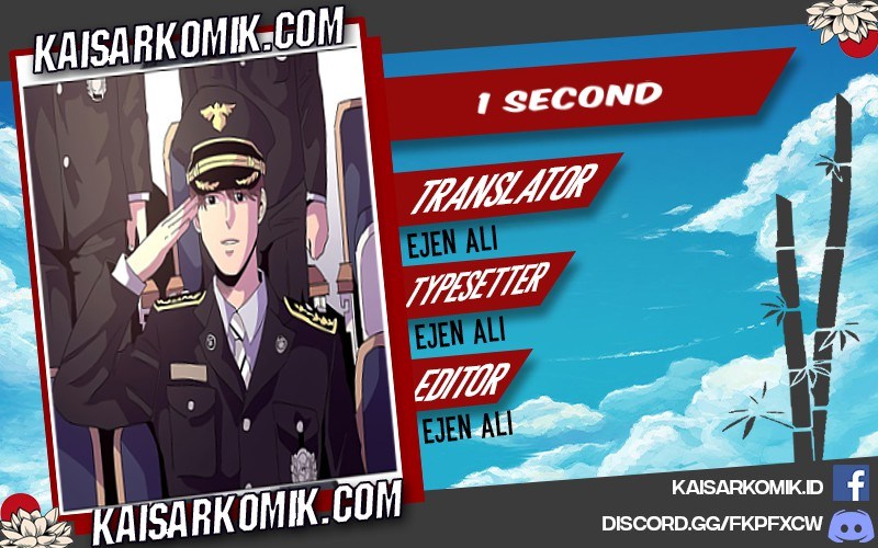 1 Second Chapter 21 - halaman 1