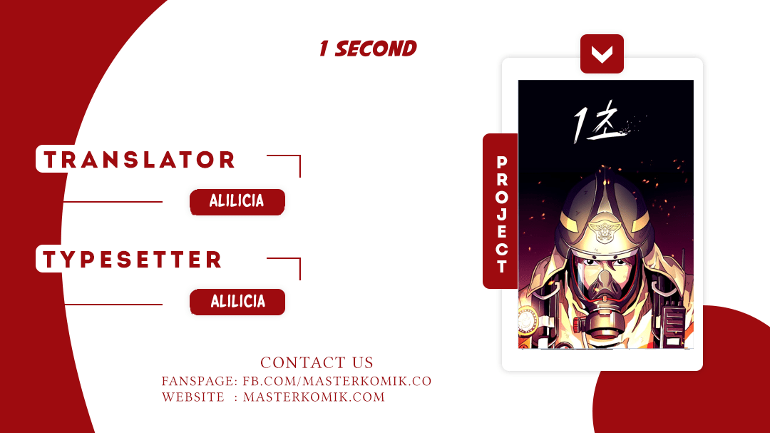 1 Second Chapter 22 - halaman 1