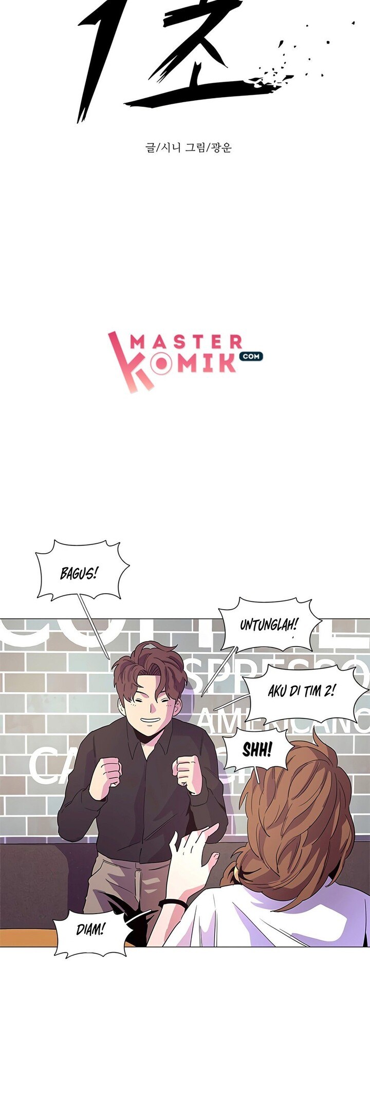 1 Second Chapter 22 - halaman 15