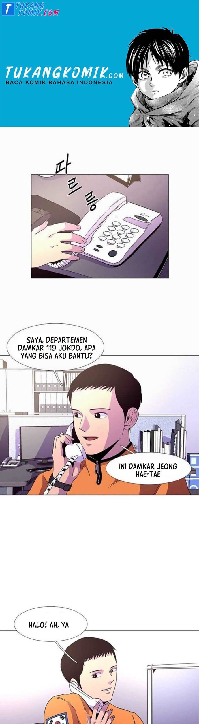 1 Second Chapter 23 - halaman 1