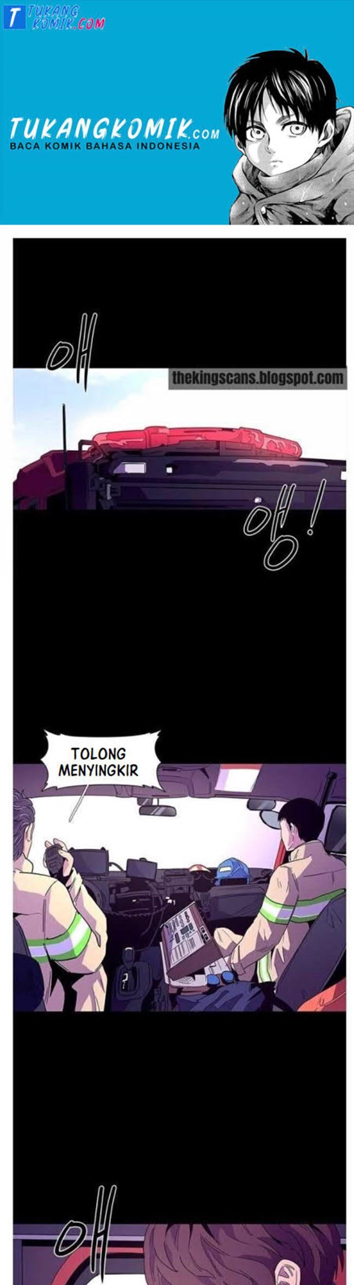 1 Second Chapter 25 - halaman 1