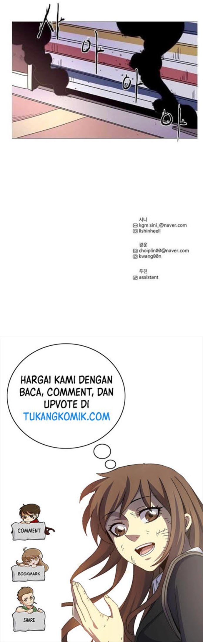 1 Second Chapter 25 - halaman 30