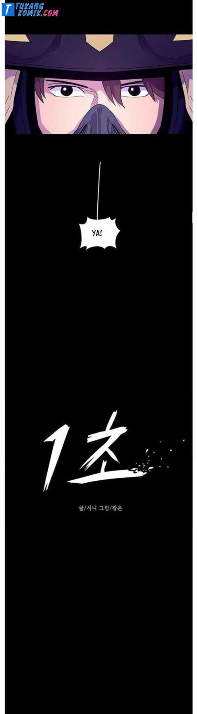 1 Second Chapter 25 - halaman 5