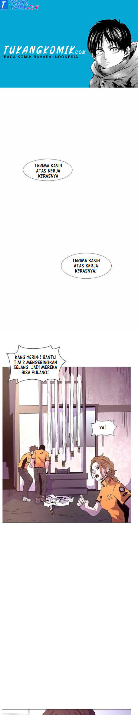 1 Second Chapter 28 - halaman 1