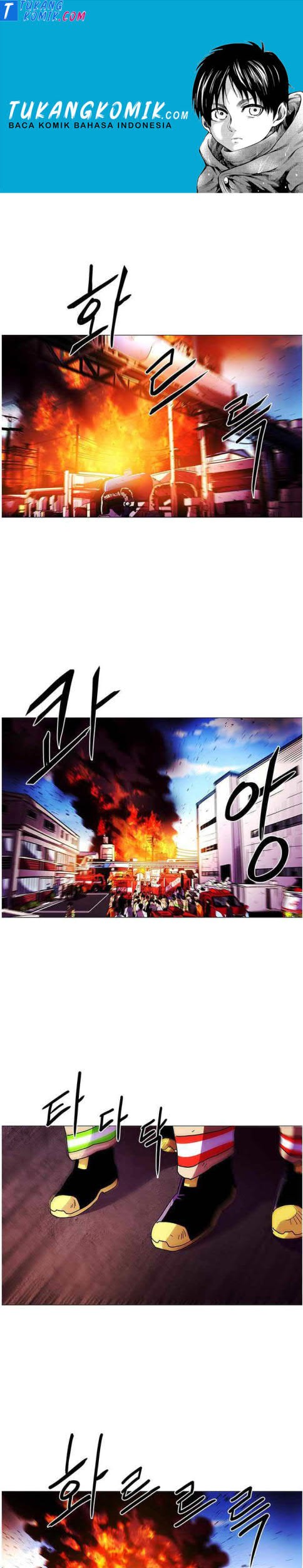 1 Second Chapter 30 - halaman 1
