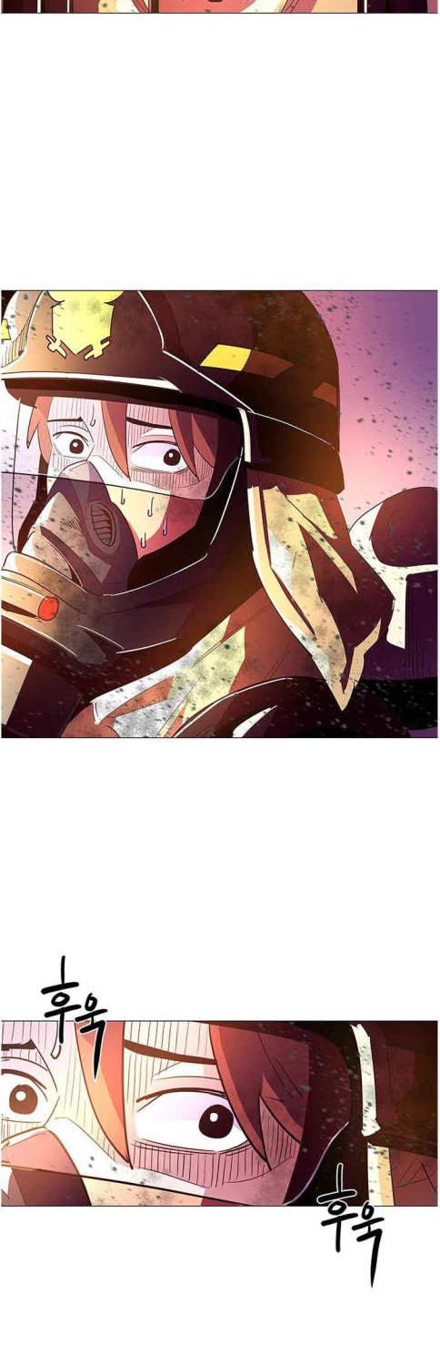 1 Second Chapter 32 - halaman 14