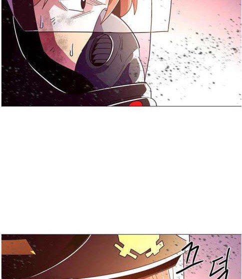 1 Second Chapter 32 - halaman 22