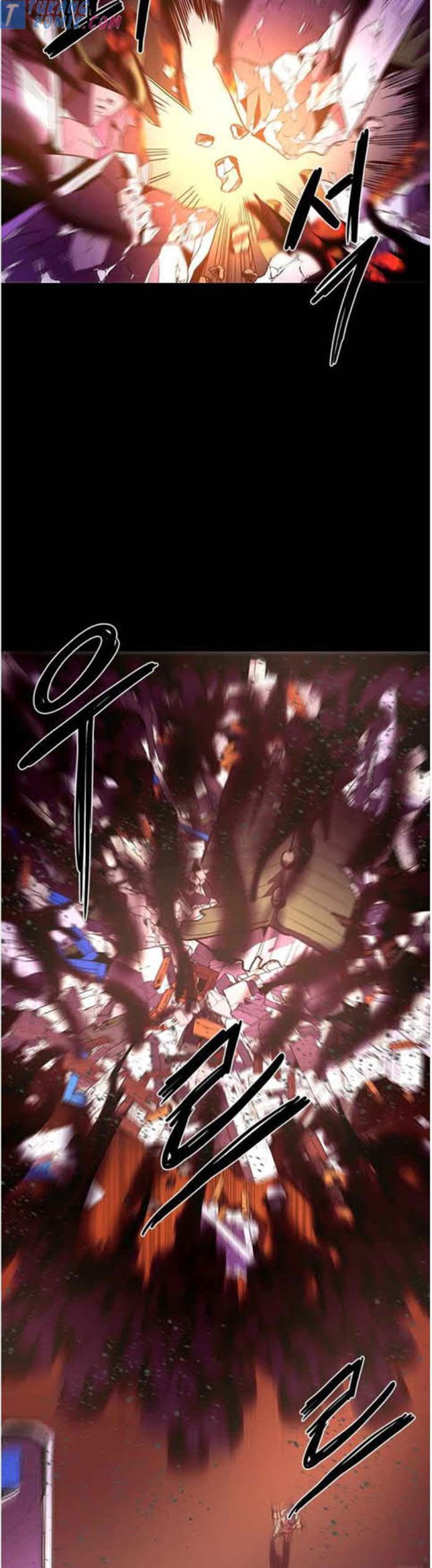 1 Second Chapter 33 - halaman 10