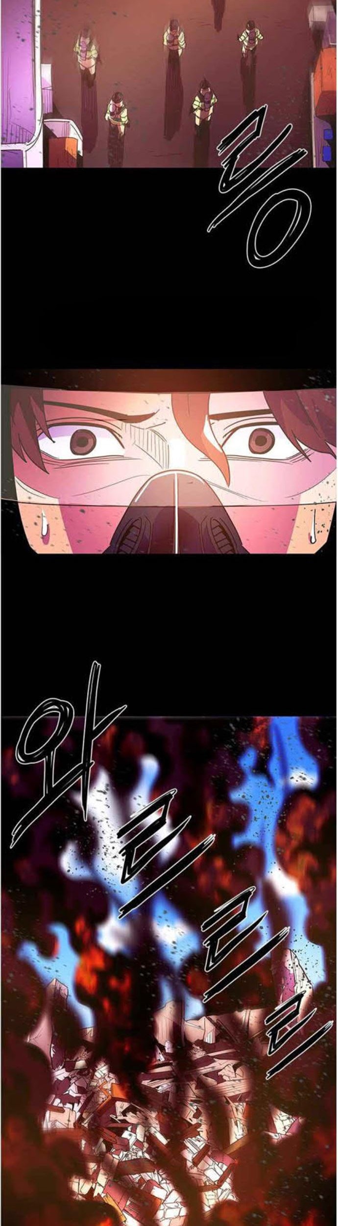 1 Second Chapter 33 - halaman 11