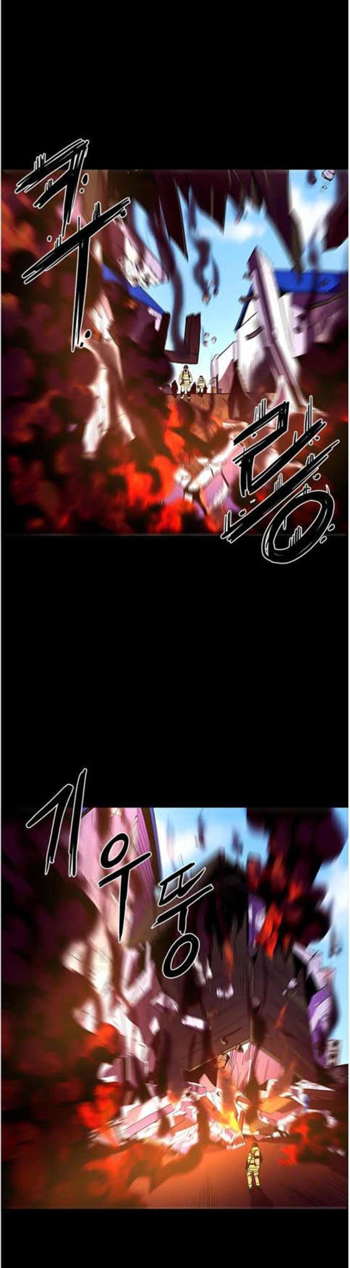 1 Second Chapter 33 - halaman 8