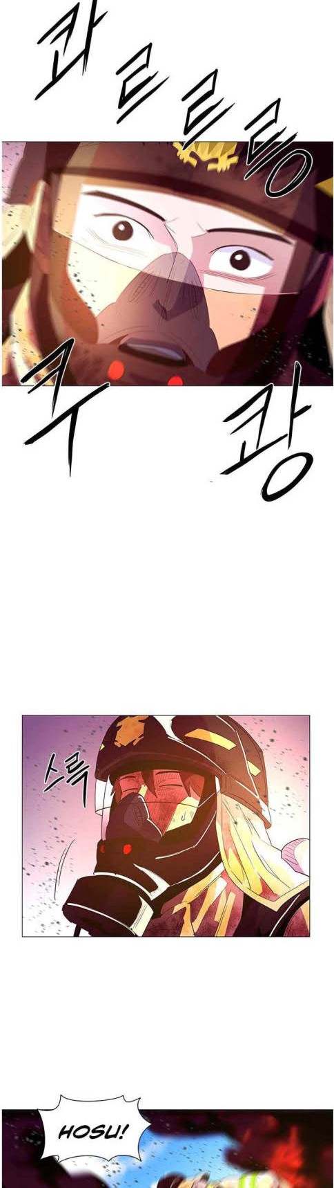 1 Second Chapter 34 - halaman 2