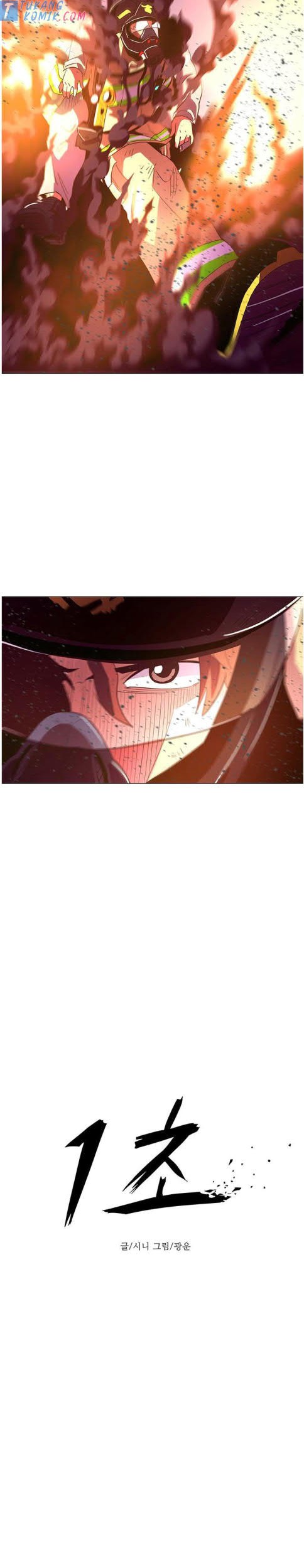 1 Second Chapter 35 - halaman 17