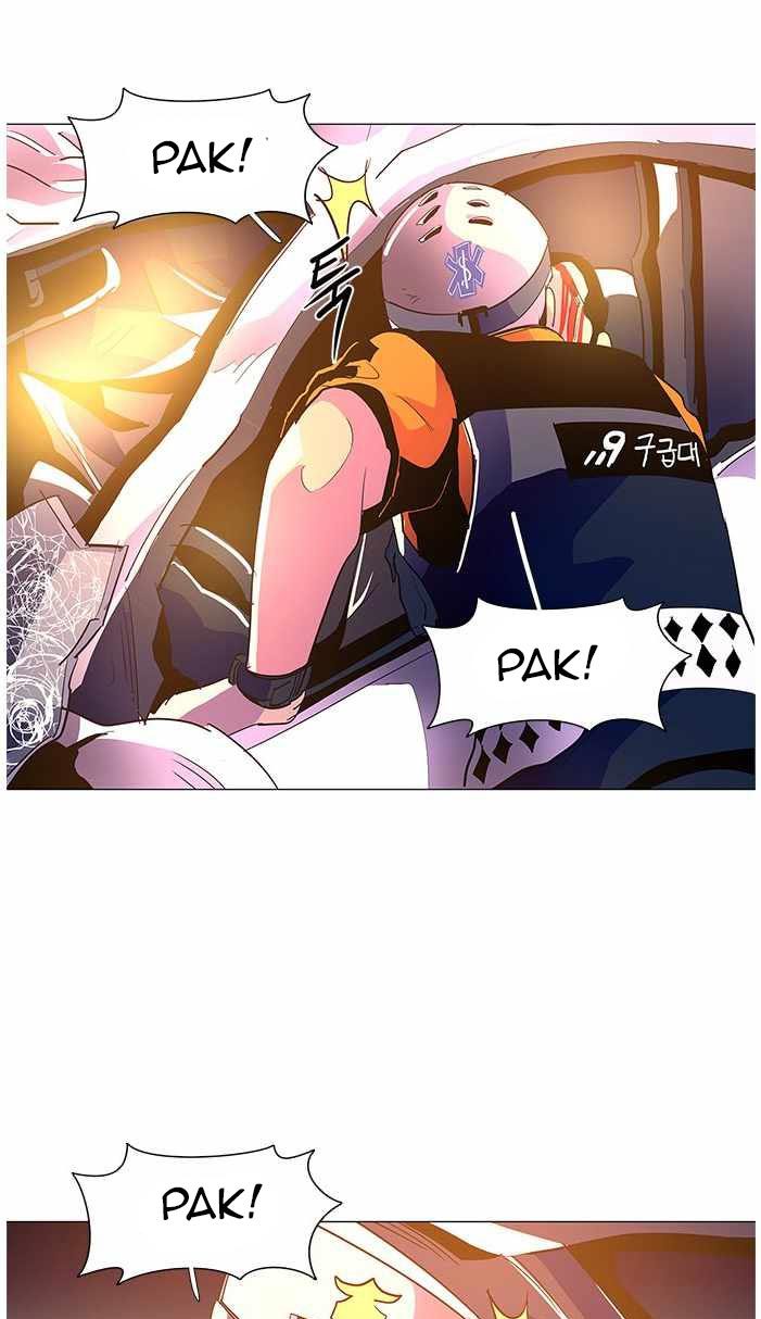 1 Second Chapter 39 - halaman 41
