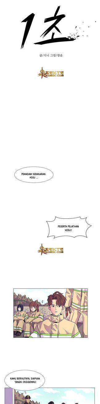1 Second Chapter 4 - halaman 23