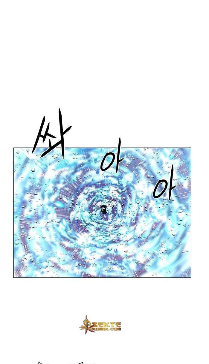 1 Second Chapter 4 - halaman 28