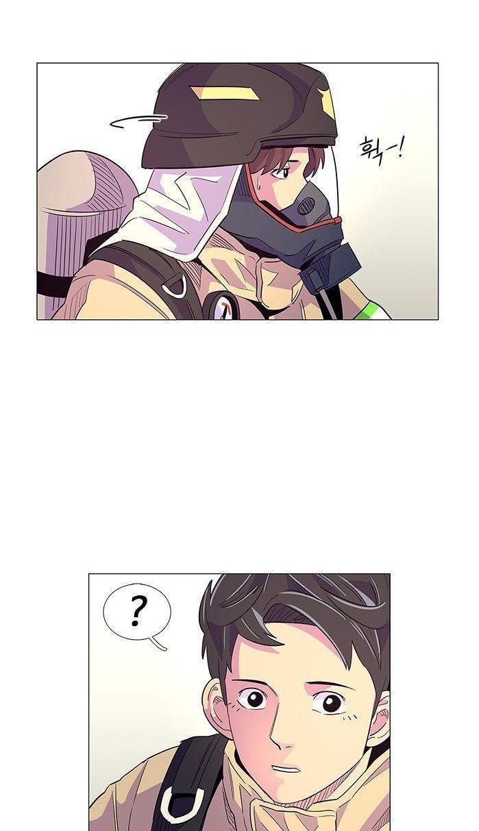 1 Second Chapter 4 - halaman 33