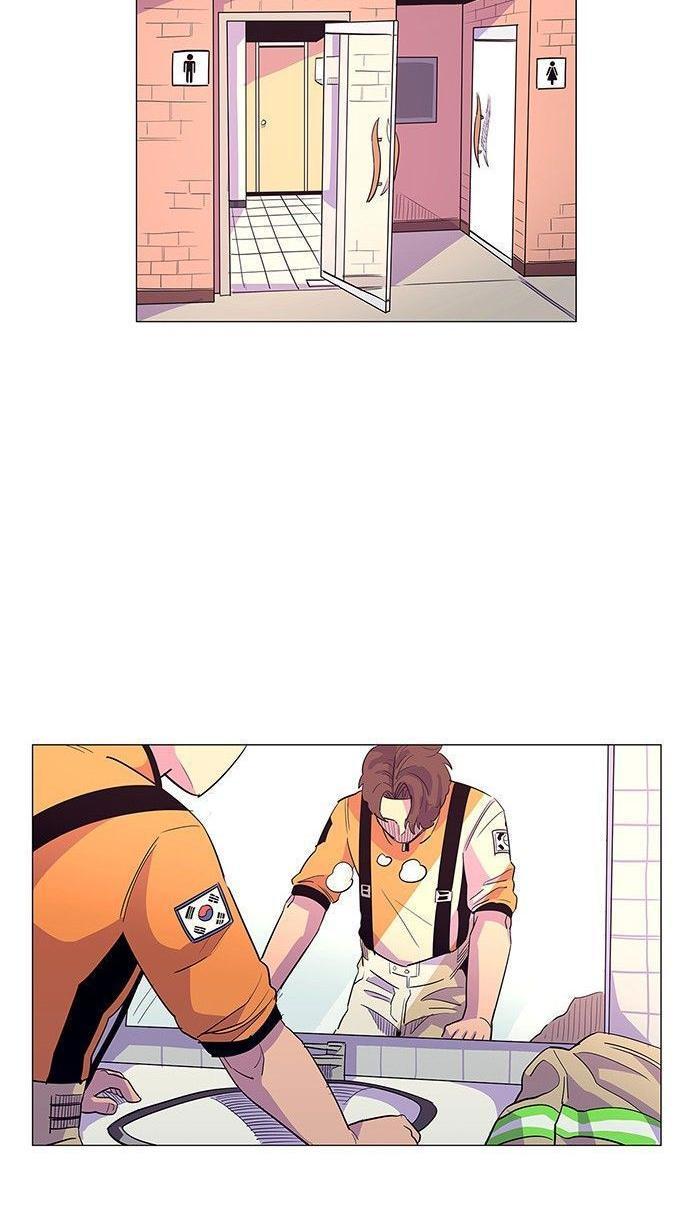 1 Second Chapter 4 - halaman 41