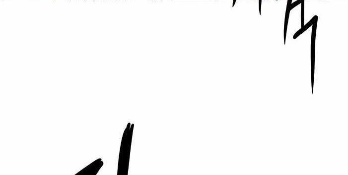1 Second Chapter 40 - halaman 10