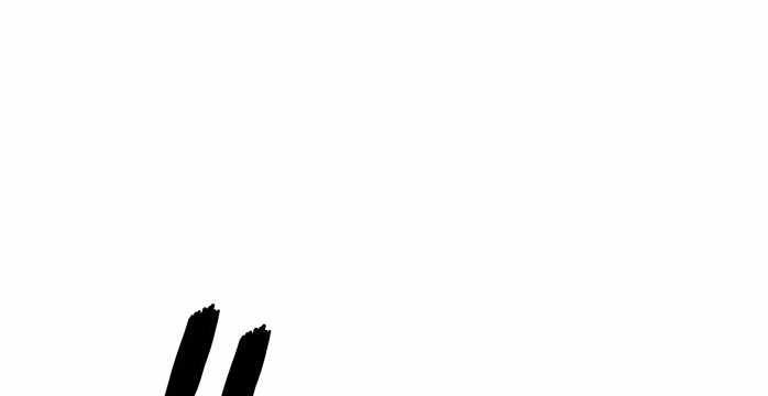 1 Second Chapter 40 - halaman 102