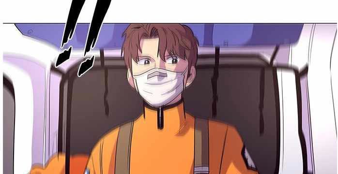 1 Second Chapter 40 - halaman 103