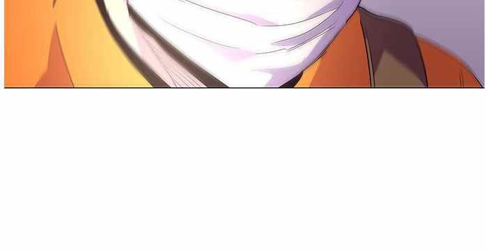 1 Second Chapter 40 - halaman 107