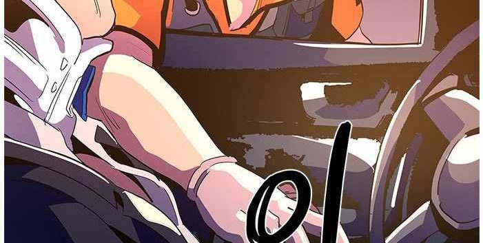 1 Second Chapter 40 - halaman 12