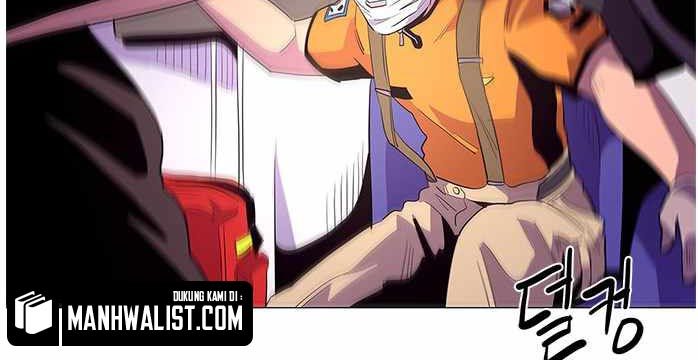 1 Second Chapter 40 - halaman 126
