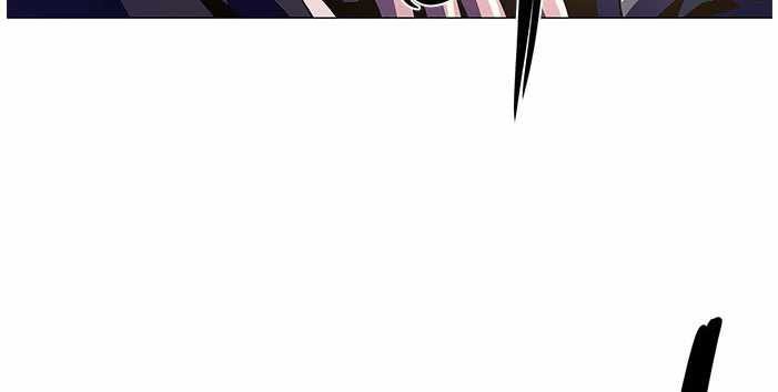 1 Second Chapter 40 - halaman 13