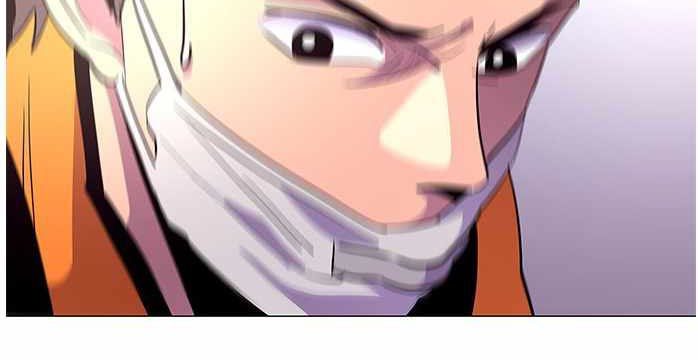 1 Second Chapter 40 - halaman 134