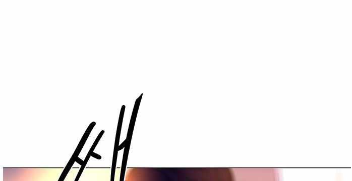 1 Second Chapter 40 - halaman 136