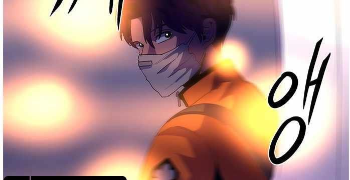 1 Second Chapter 40 - halaman 137