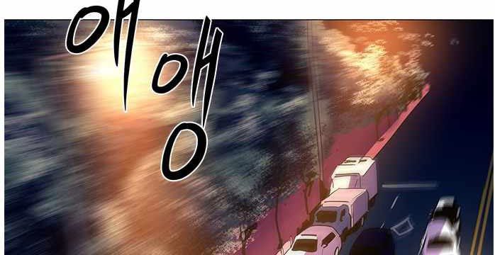 1 Second Chapter 40 - halaman 142