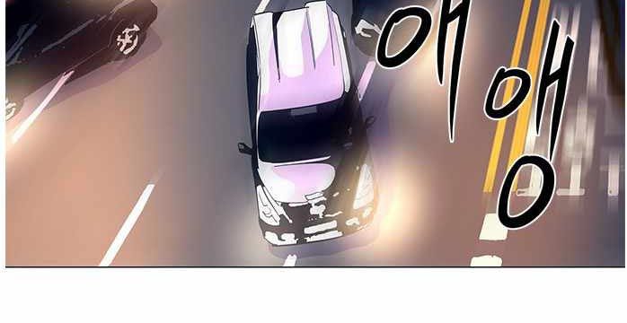1 Second Chapter 40 - halaman 144