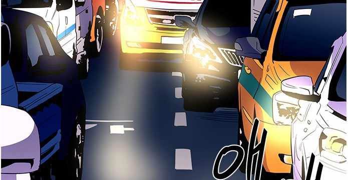 1 Second Chapter 40 - halaman 173