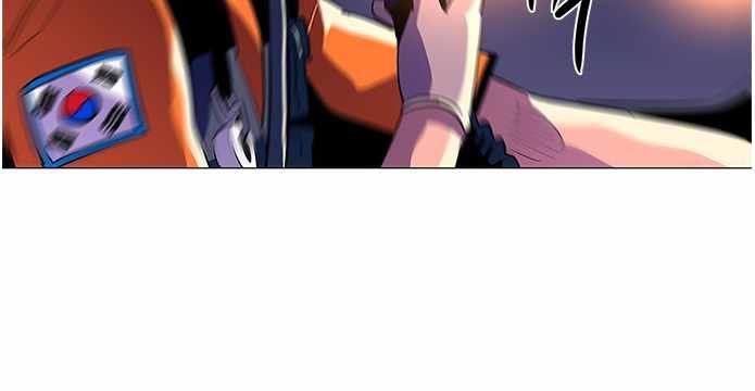 1 Second Chapter 40 - halaman 179