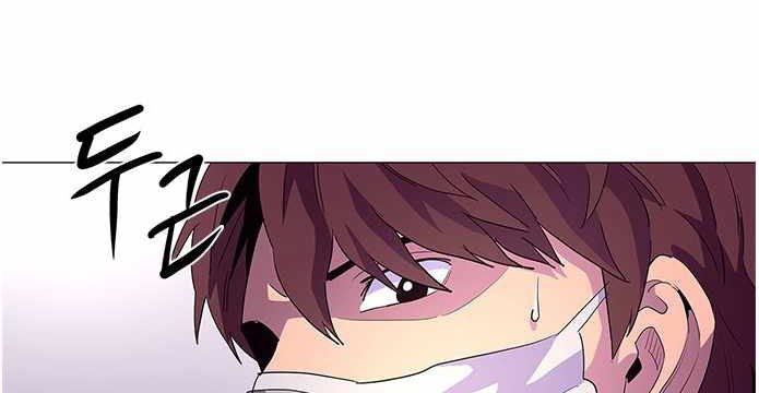 1 Second Chapter 40 - halaman 188