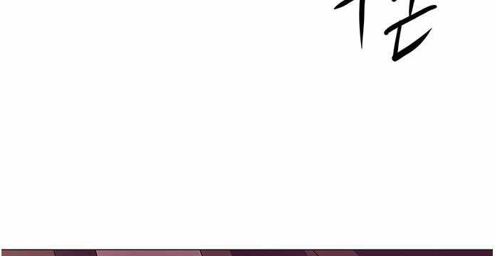 1 Second Chapter 40 - halaman 190