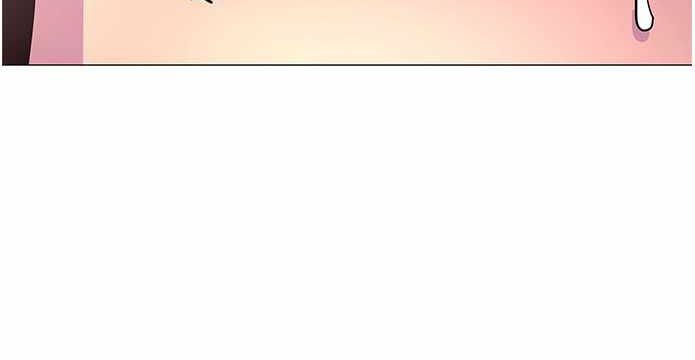 1 Second Chapter 40 - halaman 192