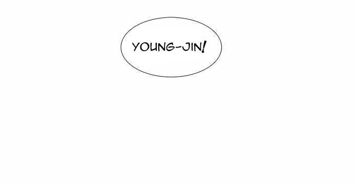 1 Second Chapter 40 - halaman 203