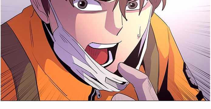 1 Second Chapter 40 - halaman 209