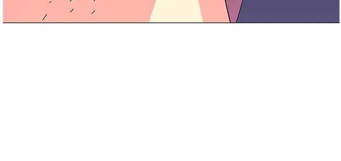 1 Second Chapter 40 - halaman 244