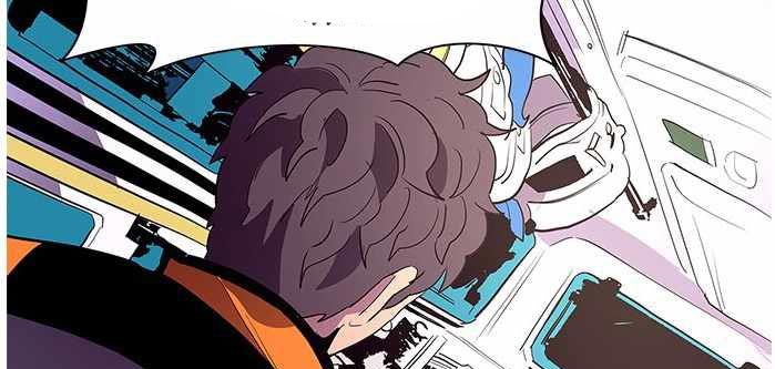 1 Second Chapter 40 - halaman 246