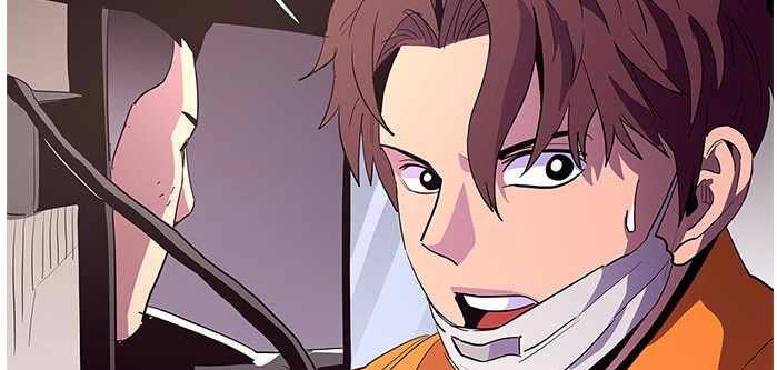 1 Second Chapter 40 - halaman 251